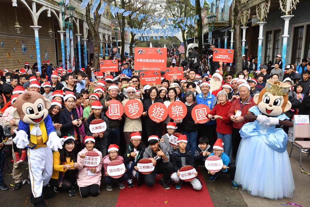 愛心圓夢∞希望共學計畫