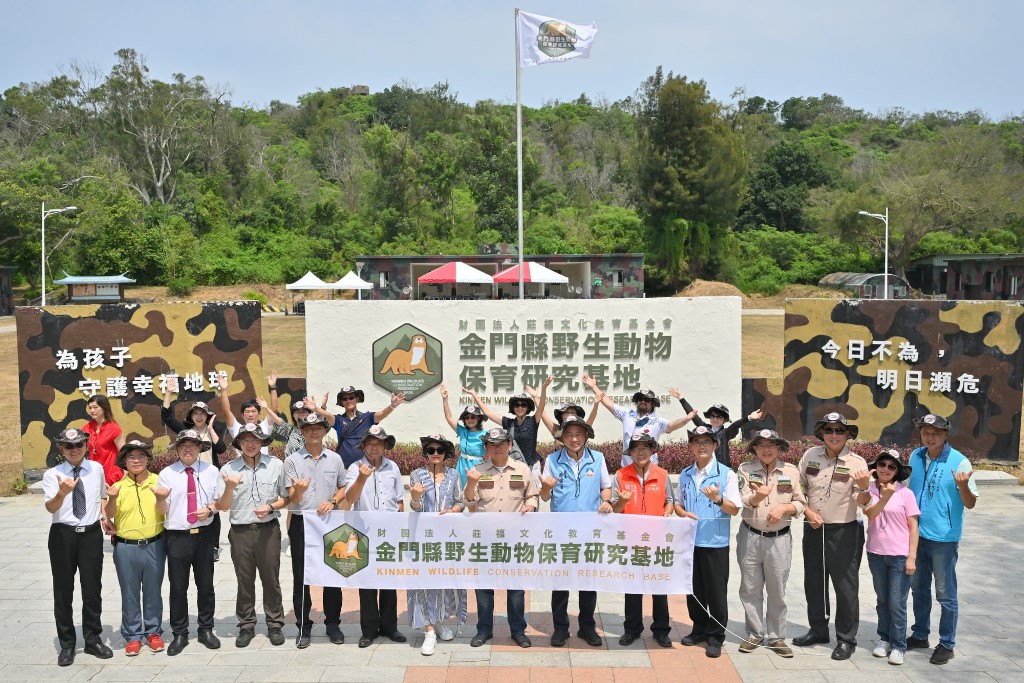 攜手政府推動在地野生動物醫療教育